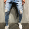 MOQ1 2021 Custom Logo Skinny Ripped Stacked Denim Pants Men Stylish Casual Trousers Hollow Out Straight Cotton Men's Jeans